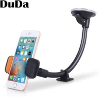 long arm cell phone stand car telephone holder smartphone support windshield mount mobile phone bracket smartphone holder