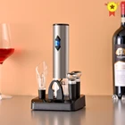 Открывалка для винных бутылок, портативная, автоматическая, из фольги
