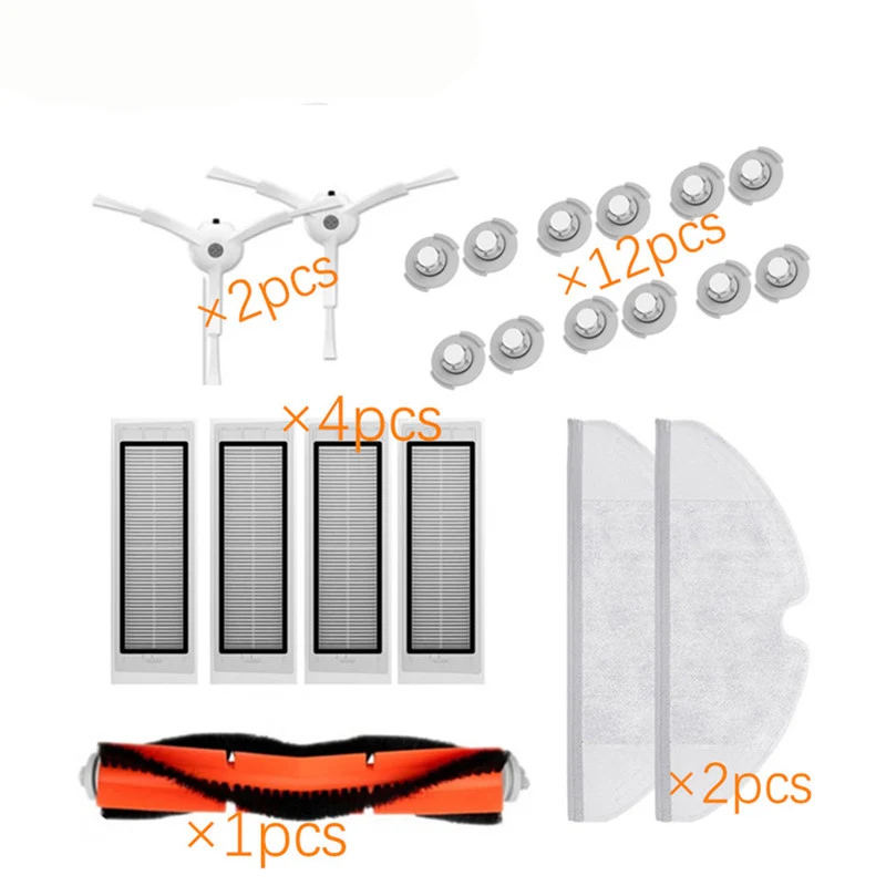 21pcs lot Подходит для Xiaomi Roborock Robot S50 S51 Запчасти для пылесоса комплекты швабры тряпки мокрой уборки фильтр боковая щетка рулон щетки - Цвет: 21pcs lot
