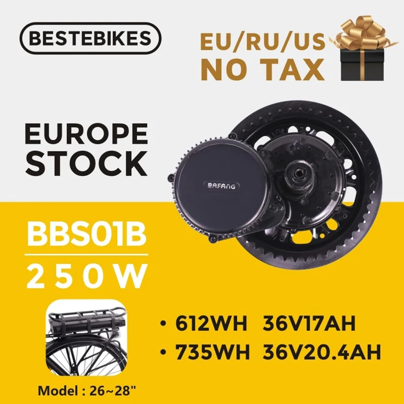 BAFANG мотор BBS01B 36V250W Bafang BBS01 250w электродвигатель для электровелосипеда средней
