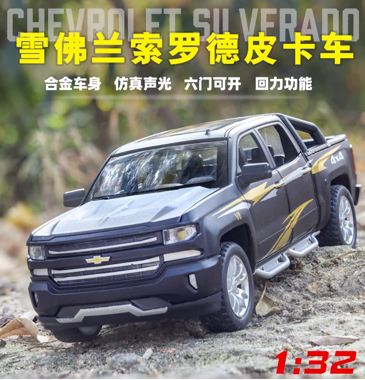Ограниченная Chevrolet Silverado 4x4 1:32 модель автомобиля Diecasts игрушечный автомобиль звуковой светильник оттягивающий назад детские игрушки автомобиль Рождество
