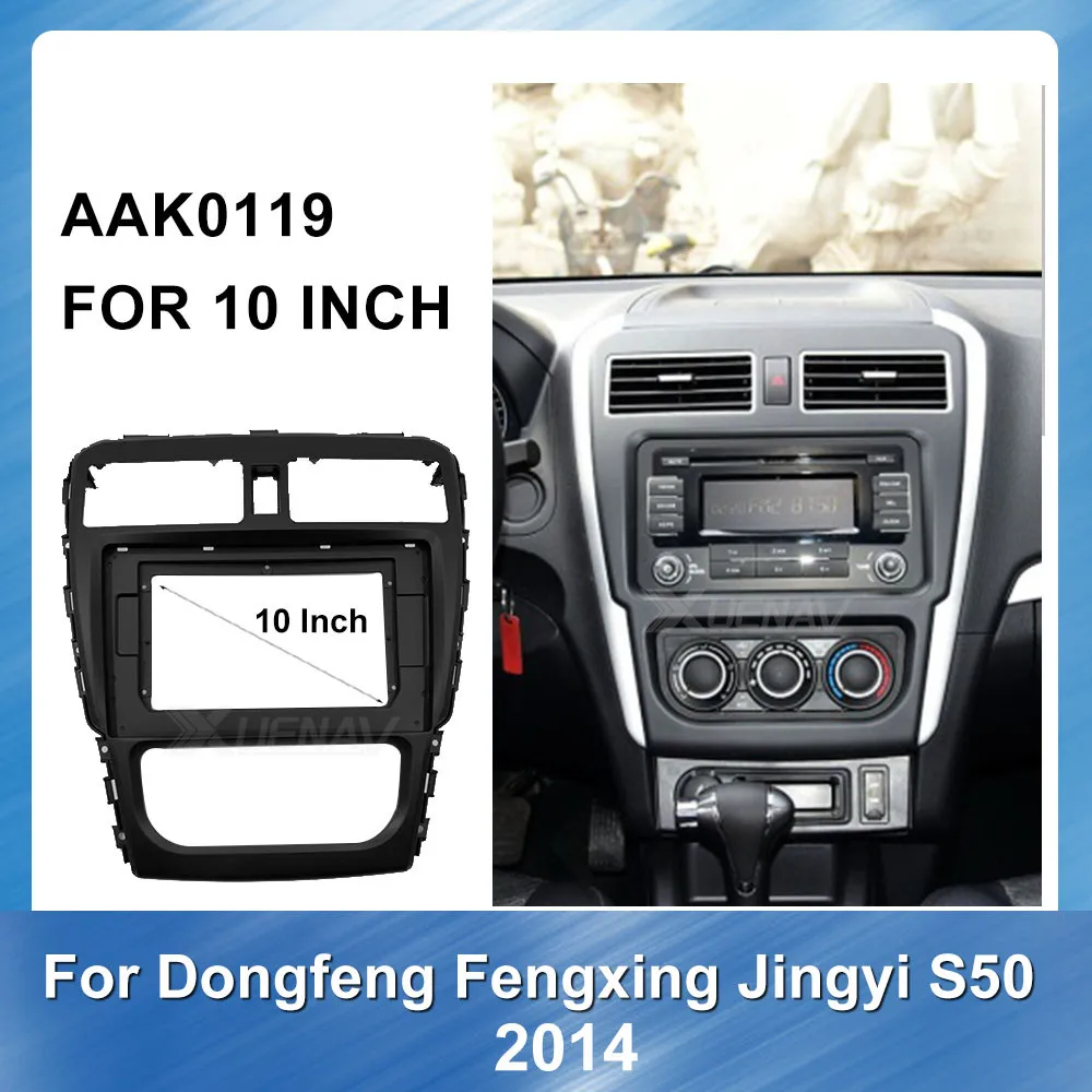 

10 Dongfeng Fengxing Jingyi S50 2014