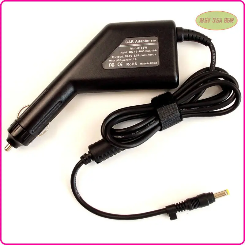 Автомобильный адаптер питания постоянного тока зарядное устройство + USB порт для