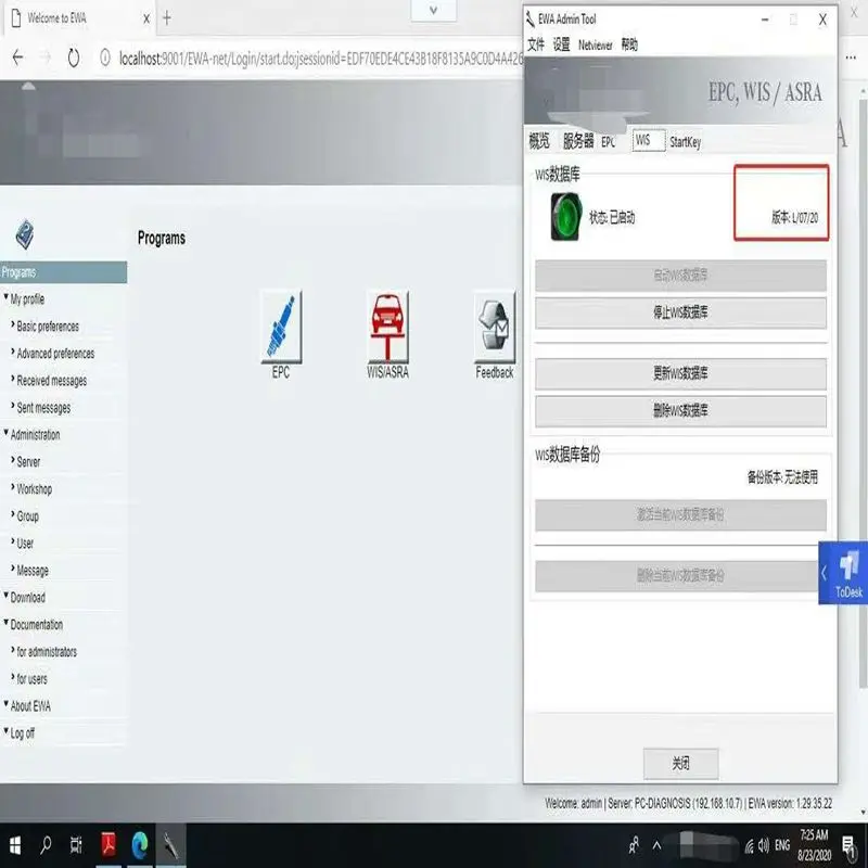 

Hot MB Star C5 MB SD Connect C5 Laptop CF52 4GB CPU i5/m520+V2020.09 software in HDD diagnostic tool vediam0/X/DSA/DTS DHL free