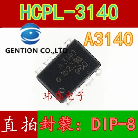 

10PCS HCPL-3140 HCPL3140 A3140 DIP-8 into light coupling stock in 100% new and the original