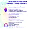 Изображение товара 5