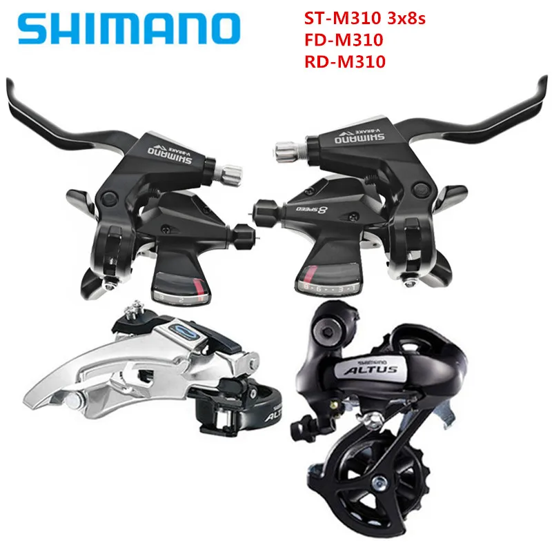SHIMANO Altus M310 мини набор 7 8 скоростей 21s 24s MTB велосипед FD передний/RD задний