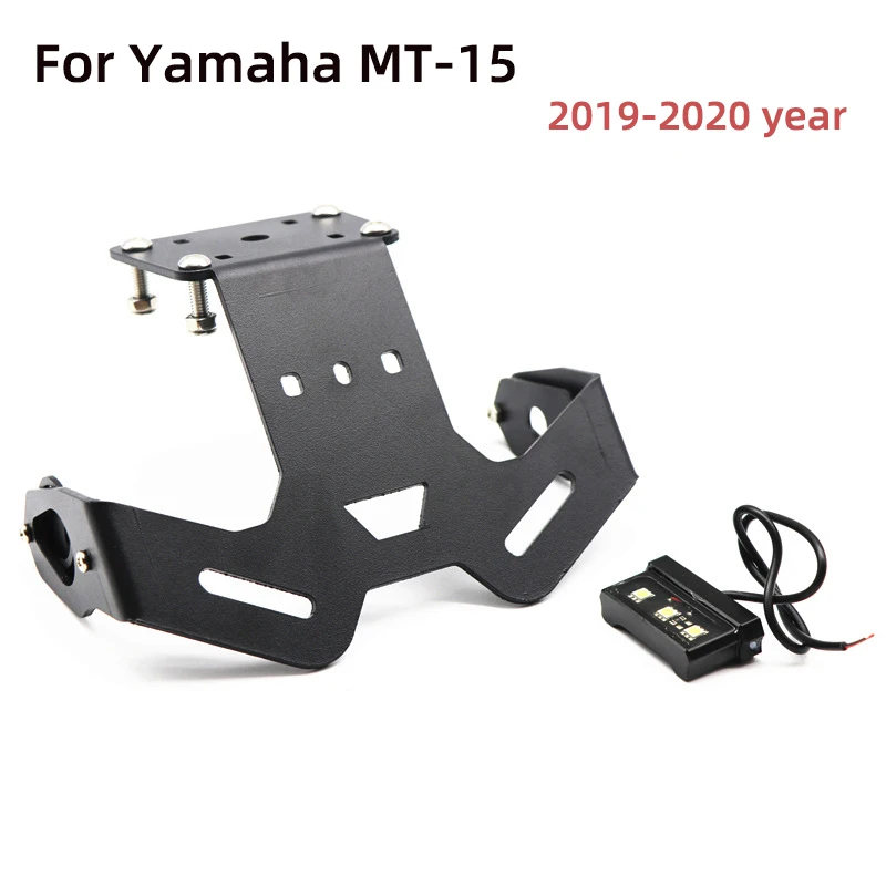 

Запчасти для модификации мотоцикла MT15, держатель номерного знака со светодиодной подсветкой, держатель номерного знака с коротким хвостом ...