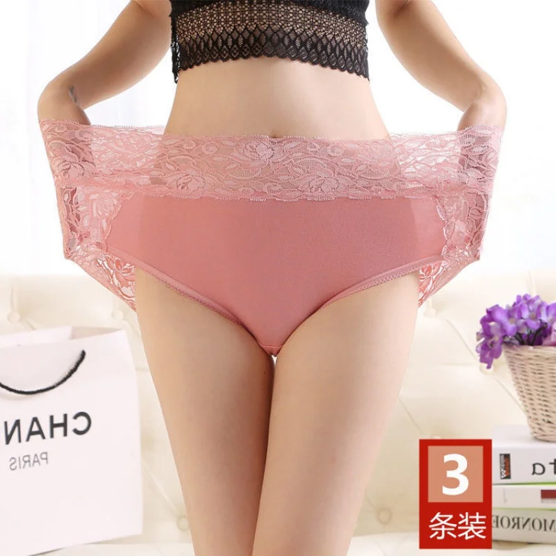 

Women's Large Size Lace Underwearmm200Jin High Waist Sexy Modal Comfortable Cotton Stall Birth Year Red plus-Sized