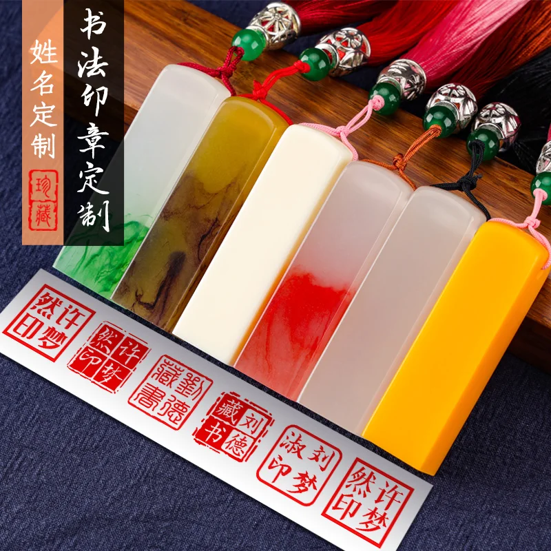 

Индивидуальная Визитка для письма, персонализированный штамп для подписи