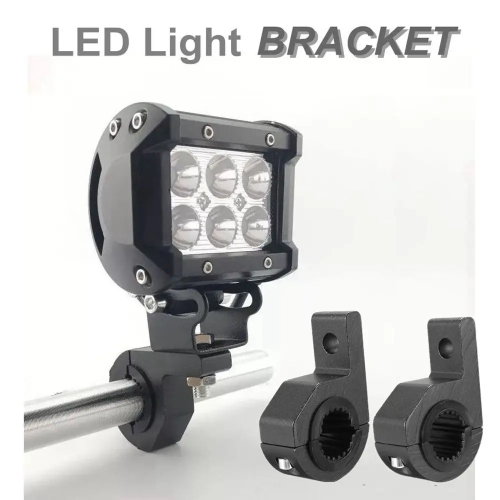 Светодиодные хомуты для рабочего освещения кронштейны универсальные трубки