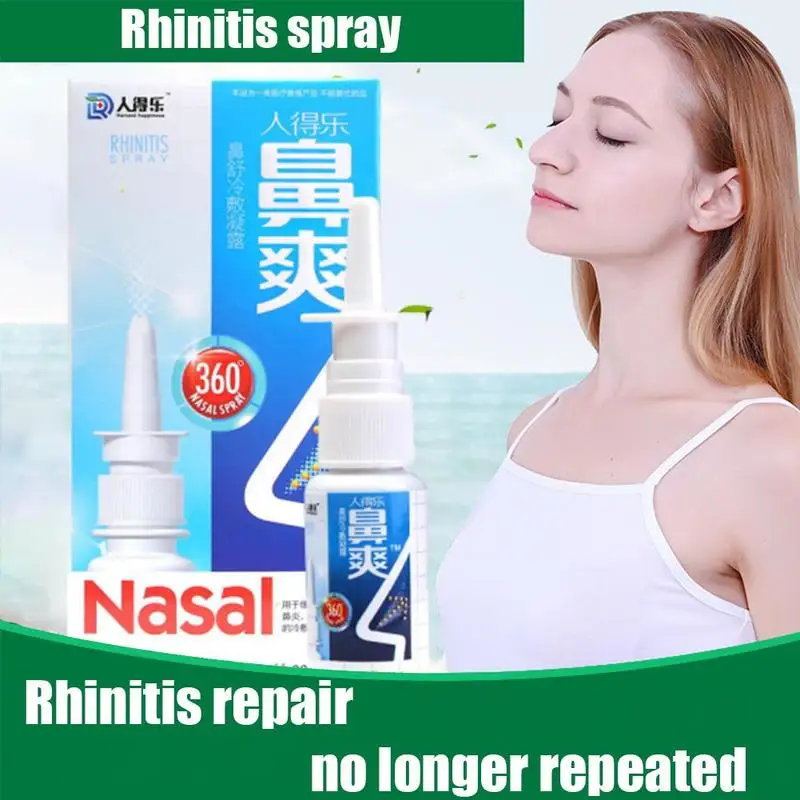 

Rhinitis Treatment Nasal Spray Chinese Herb Cool Rhinitis Spray Chronic Sinusitis Traditional Medical Nose Care Patches Hot Sale