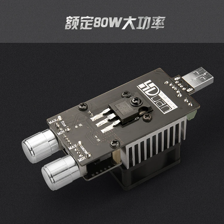 80 Вт высокой мощности Мощность USB нагрузки регулируемые постоянный ток