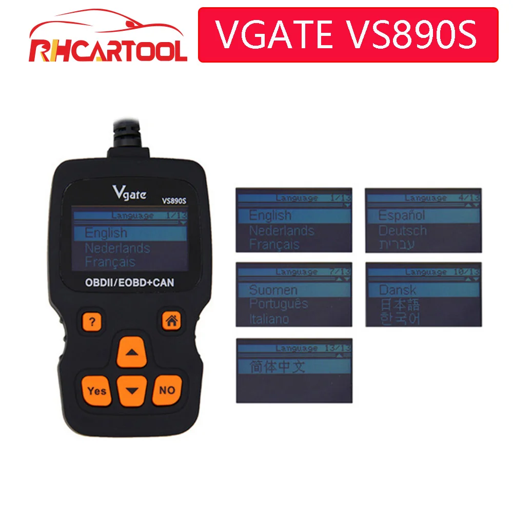 Лучший OBD2 сканер Vgate VS890 VS890S OBD 2 код неисправности двигателя считыватель