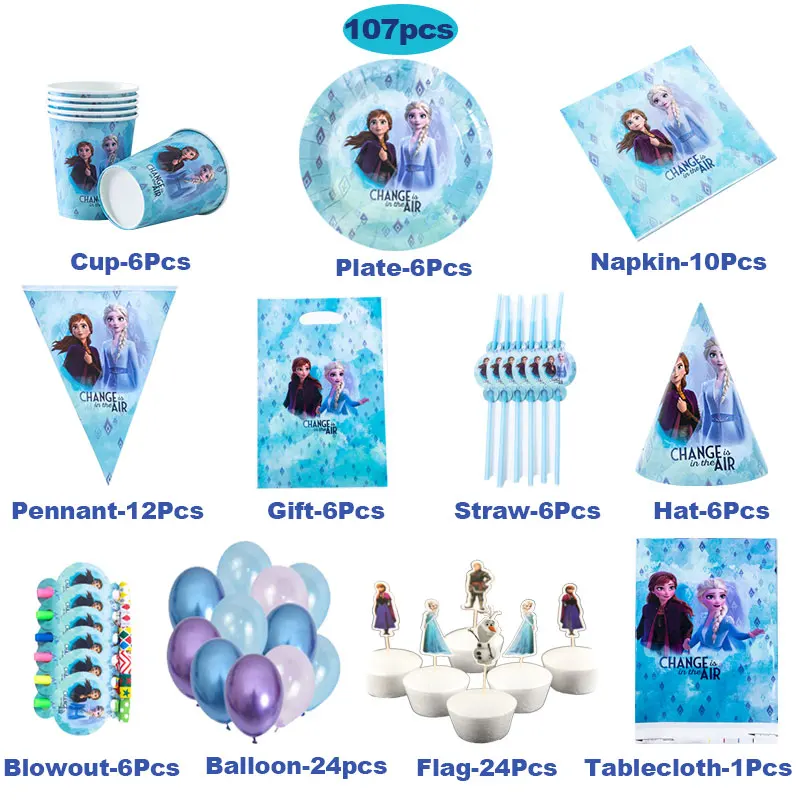 

107 шт., декоративные чашки-баннеры для детской вечеринки