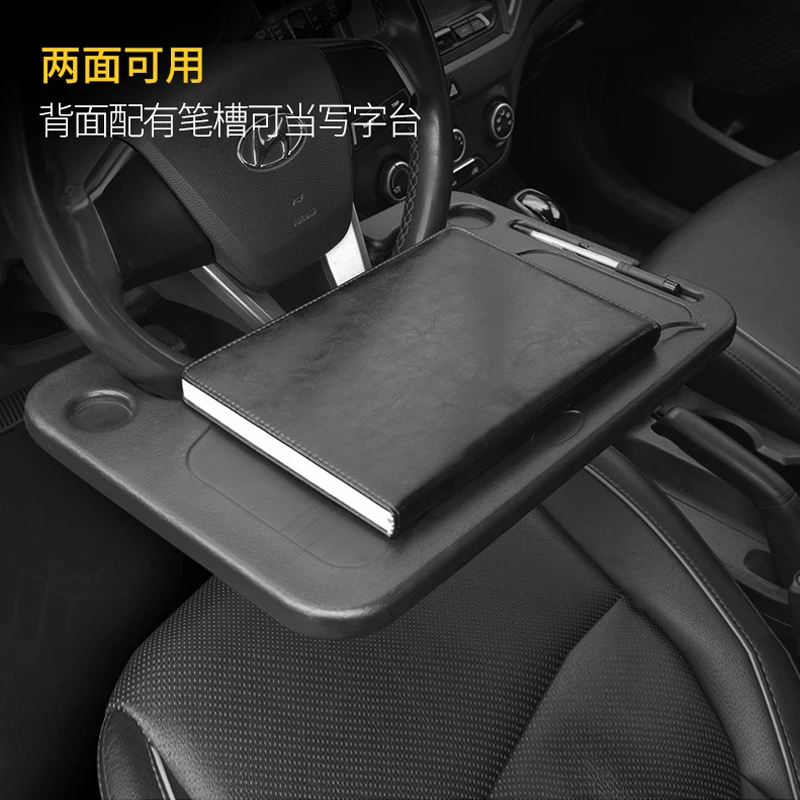 Car Steering Wheel Small Table Computer Drink Food Goods Holder Tray for Audi all series Q3 Q5 SQ5 Q7 A1 A3 S3 A4 A4L A6L A7 S6