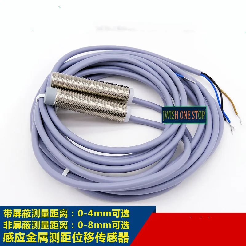 M12 индуктивный аналоговый выход металлический Железный индукционный разъем 0-10