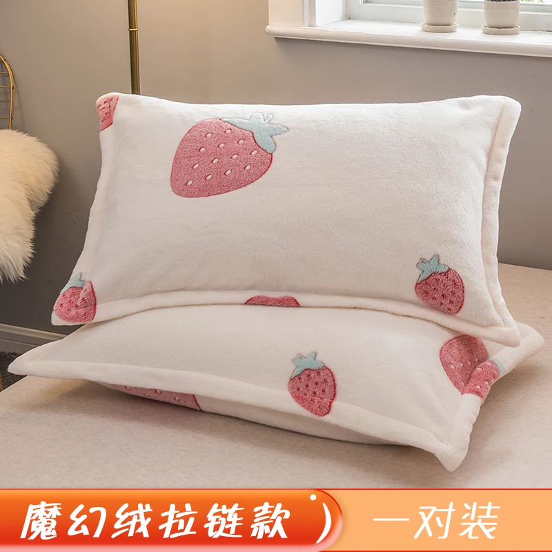 

Polar fleece coral pillow case a pair of winter thickened pillow case single flannel pillow case adult female