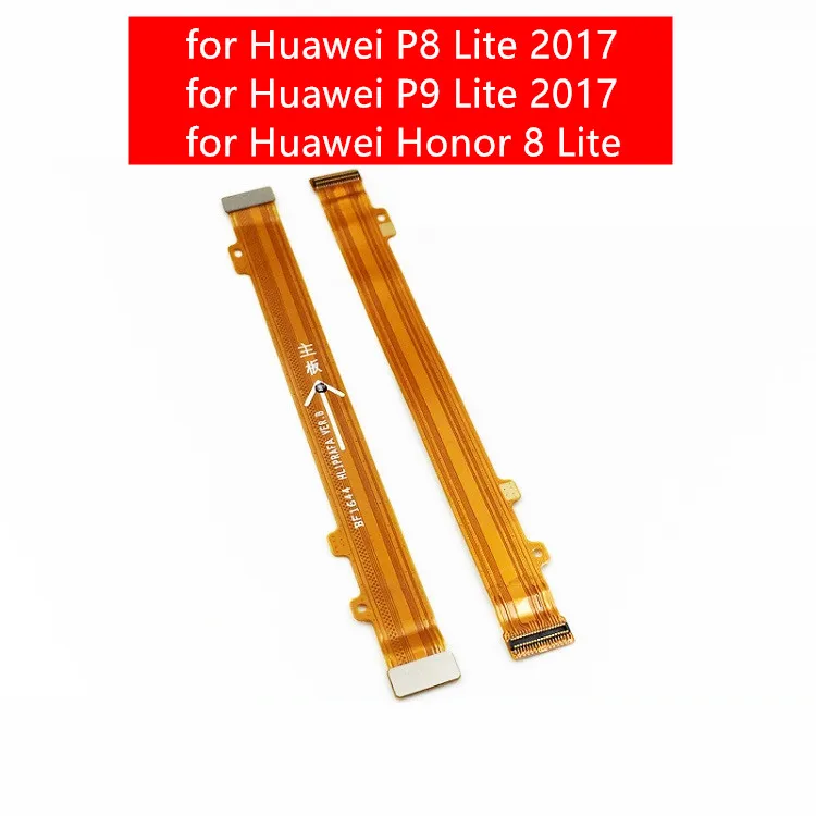 Гибкий кабель для материнской платы Huawei Honor 8 Lite/P8 Lite 2017/P9 2017 гибкий платы|Шлейфы