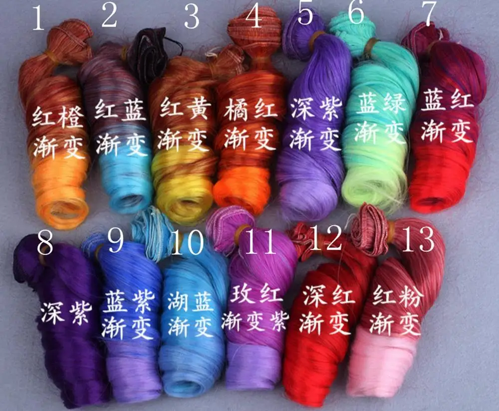 Парик для куклы Барби сделай сам с градиентом вьющиеся волосы шарнирной проводом