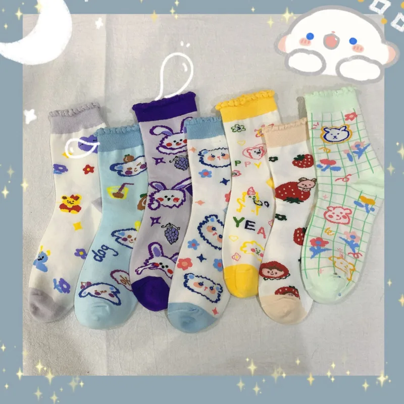 Новые товары осенние модные женские носки забавные из чистого хлопка с