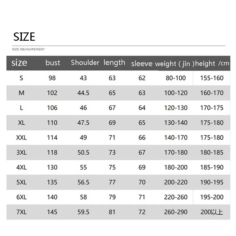 

New Sun Protection Clothing Female Outdoor Skin Clothing Breathable Quick-Drying Anti-UV Charge Jacket Summer