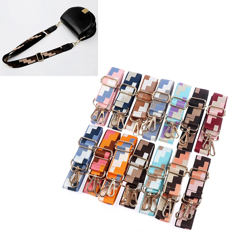 

Модные радужные ремни для женских сумок на ремне, сумки-мессенджеры, регулируемые ремешки для аксессуаров, корсет с ручкой