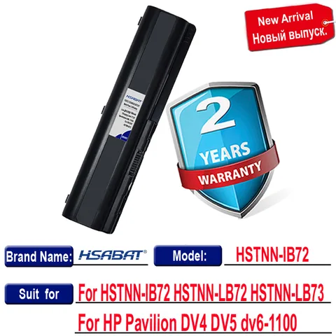 Аккумулятор HSABAT для HP Pavilion DV4 DV6 DV5 DV6T G50 G61 Compaq Presario 7000 мАч 11.1В/10.8В