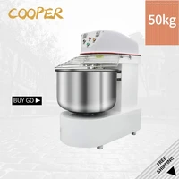 high efficiency dough mixer 50 capacity chef dough kneading machine
