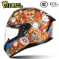 gsb modular motorcycle helmet women men dual lens flip up casco moto ece full face anti fall helmet motorbike protective gear