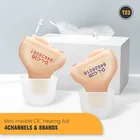 Слуховые аппараты, усилитель звука, 4-канальный ушной цифровой беспроводной мини-аппарат, портативный слуховой аппарат для глухости, аудиосистемы, Прямая поставка