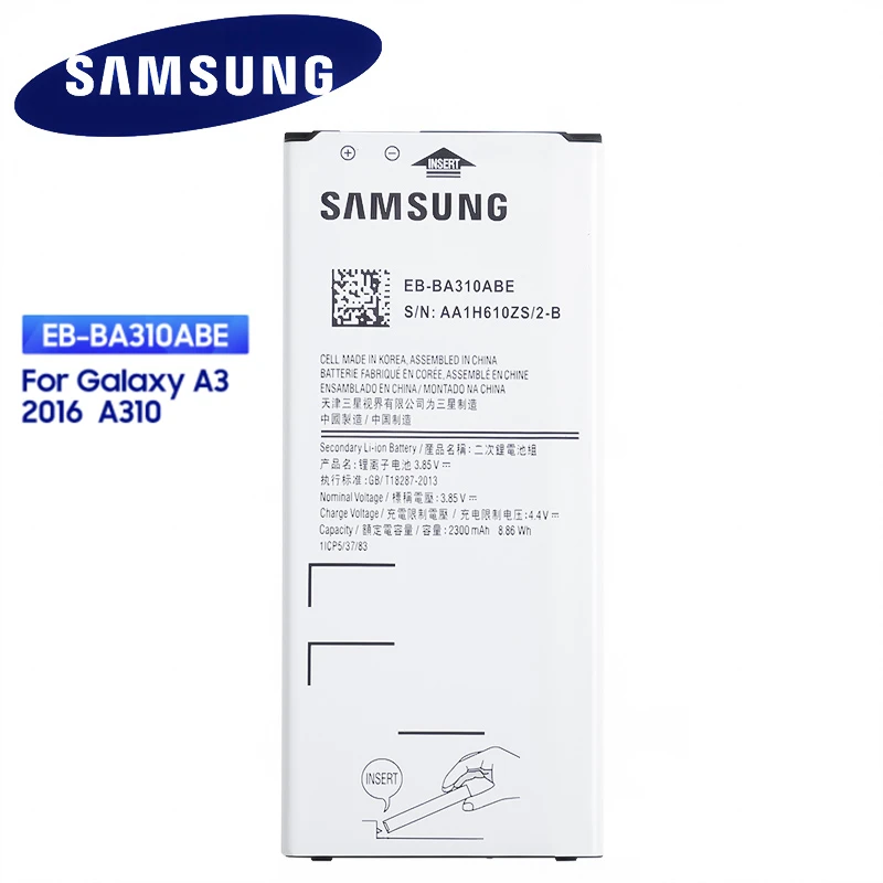 Оригинальная запасная аккумуляторная батарея для SAMSUNG GALAXY A3 2016 Edition A5310A A310