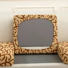 Эластичный чехол для подушки на диван с принтом, Чехол для стула, протектор для детской мебели для домашних животных, моющийся съемный чехол для мебели 1234 сиденья