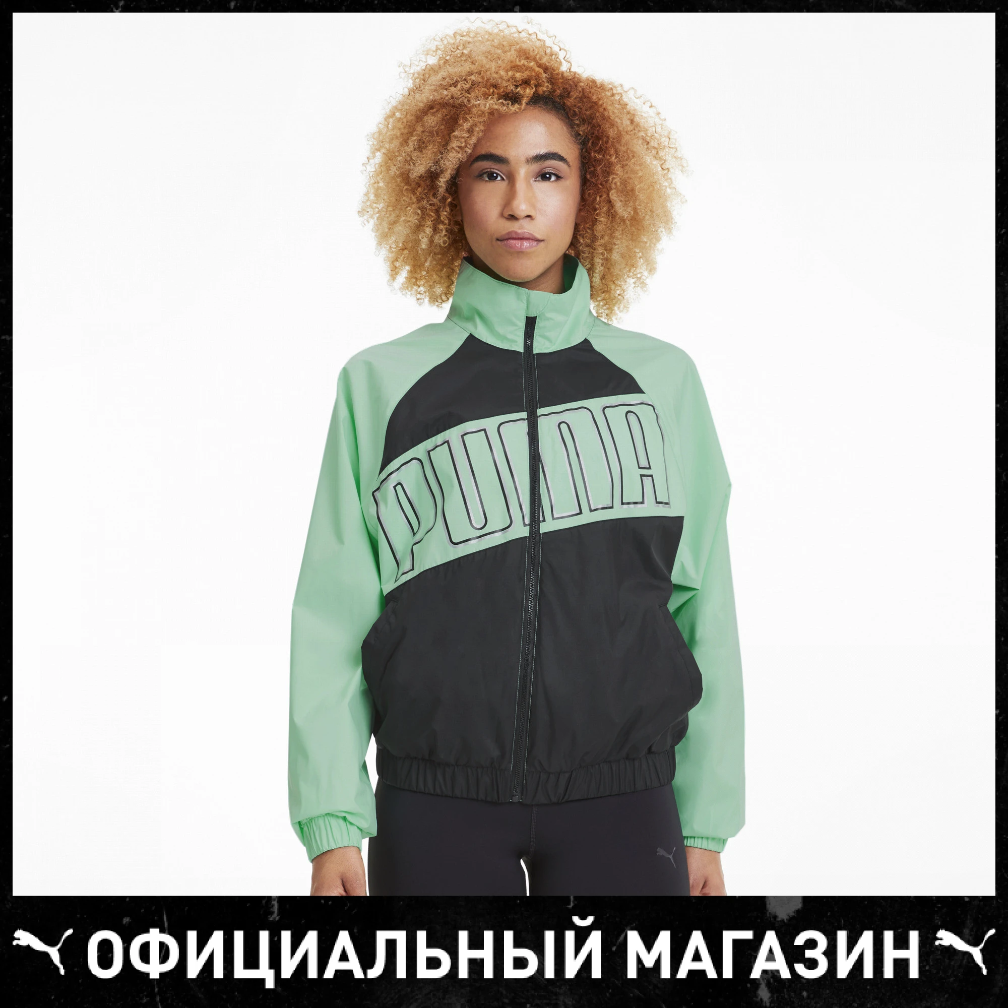 Ветровка PUMA Feel It Windbreaker|Женские куртки| |