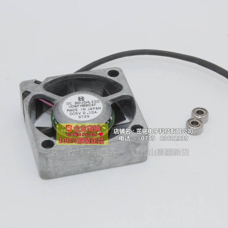 Zyvpee Toshiba 3 см 3010 UDQFHBB03F UDQFHBB04F 5В 0.1A провода контактный вентилятор корпуса|Кулеры и