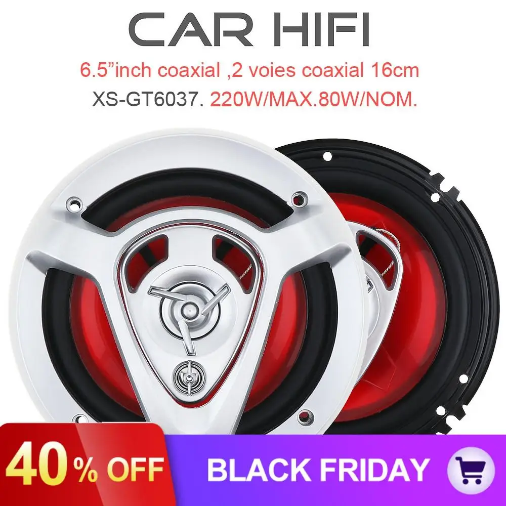 2 шт 6,5 дюймов 220 Вт 12 в автомобильный HiFi коаксиальный динамик Автомобильная дверь Авто Аудио Стерео полный диапазон частоты громкий динамик