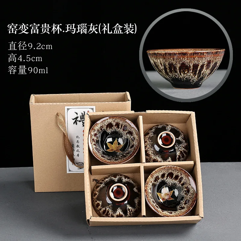 4 шт. керамическая посуда для напитков китайский чайный набор кунг-фу чайные