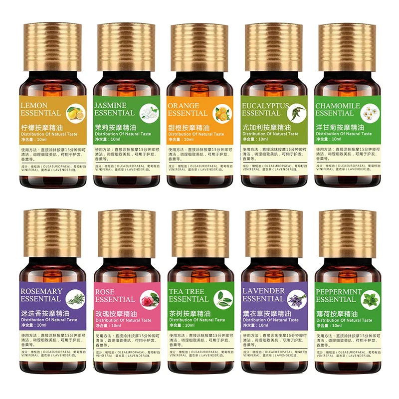 Натуральный 10 мл эфирного Масла чистый диффузоры масло здоровое успокаивающий