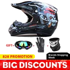 Мотоциклетный шлем полный уход за кожей лица шлем мото Casco мотокросс шлем Мотор каск Capacete Motocicleta гонки Capacete очки