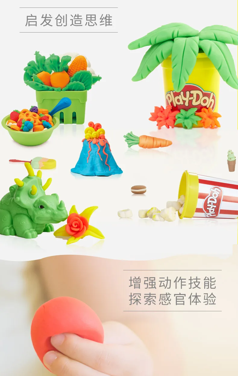 Play Doh цветные красочные глиняные амулеты Детский пластилин 8 цветов костюм ручной работы Diy формы для литья игрушек инструменты семья ручной печати