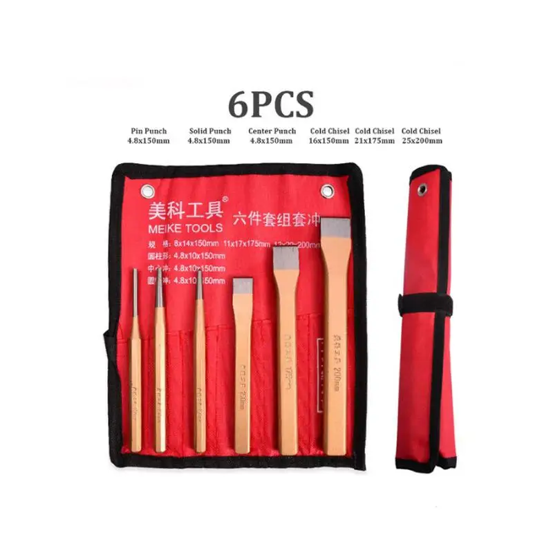 Набор инструментов для резьбы по камню с сумкой хранения|Долото| |