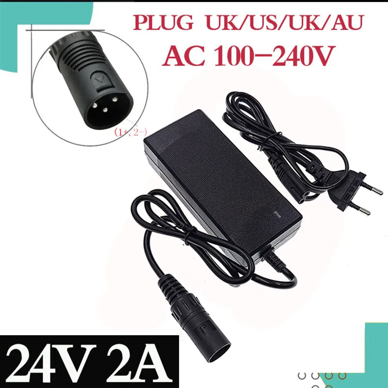 24V 2A скутер электрический автомобиль зарядное устройство универсальные