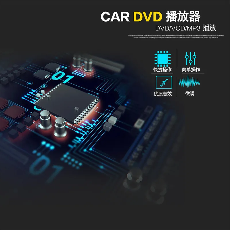 Автомобильный CD MP3 Автомагнитола 1din Bluetooth Беспроводная громкой связи съемная панель
