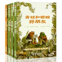 frog and toad collection 4pcsset chinese story early readers chapter books for aged 6 10 simplified pinyin paperback children