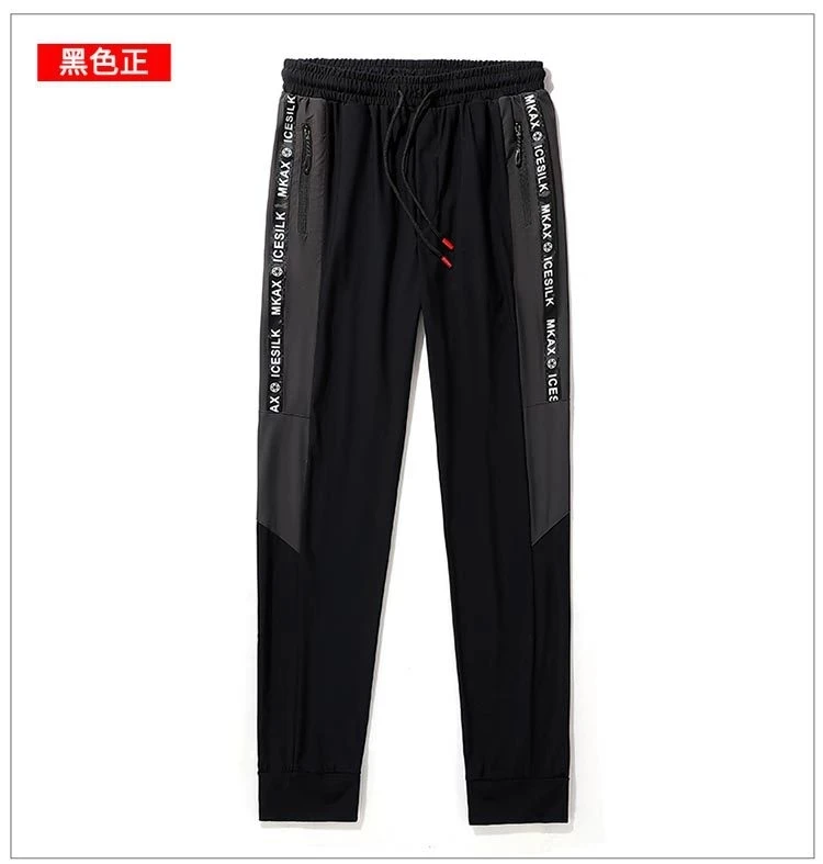 

summer autumn men Ice silk letter pants patchwork Breathable plus size 7XL 8XL sports pants high street loose oversize pants 54