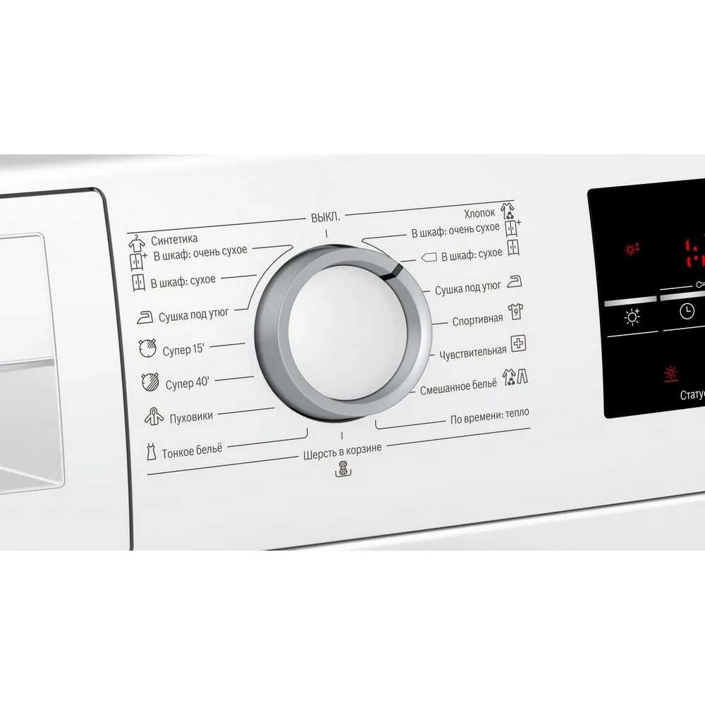Конденсационная сушильная машина Bosch WTG86401OE | Бытовая техника