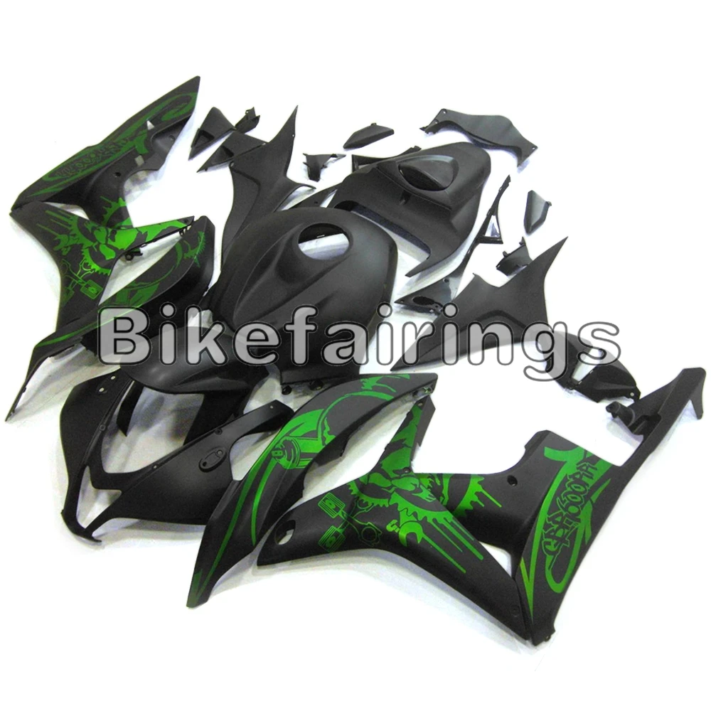 Впрыска полный комплект обтекателя для Honda CBR600RR F5 2007 2008 CBR 600 RR 07 08 ABS пластик