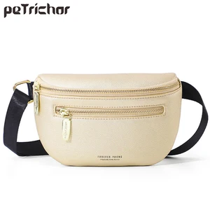 Роскошная многофункциональная Женская поясная сумка через плечо и нагрудная Сумка Женская поясная сумка высокого качества женская сумка