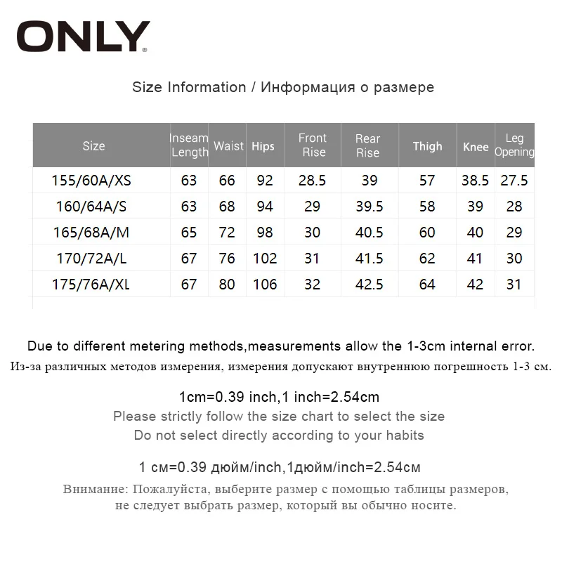Только весенние прямые брюки с высокой талией и застежкой-молнией | 119150513 Женская