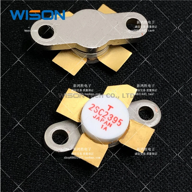 

2SC2395 SMD RF трубка, высокочастотный модуль усиления мощности